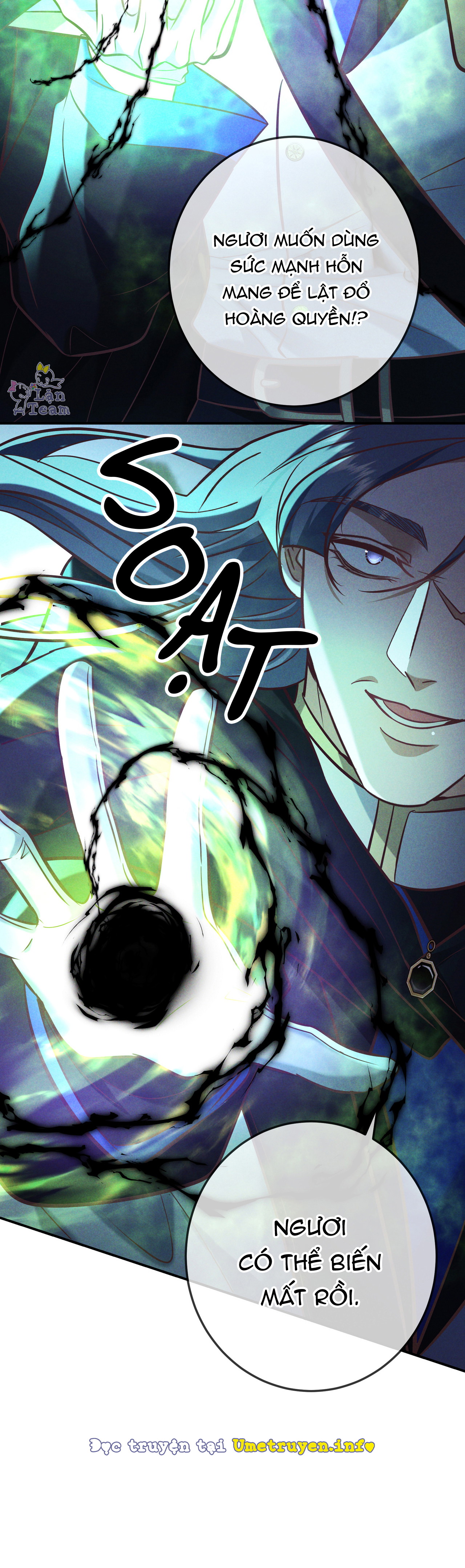 Đêm Cuồng Say Ngoại Truyện - Phần Thưởng 02 - Trang 2