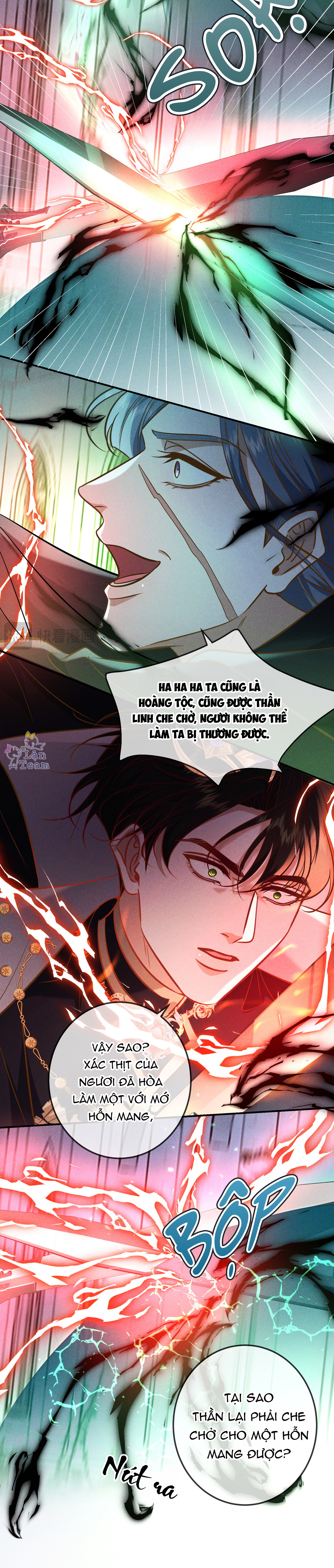 Đêm Cuồng Say Ngoại Truyện - Phần Thưởng 02 - Trang 2