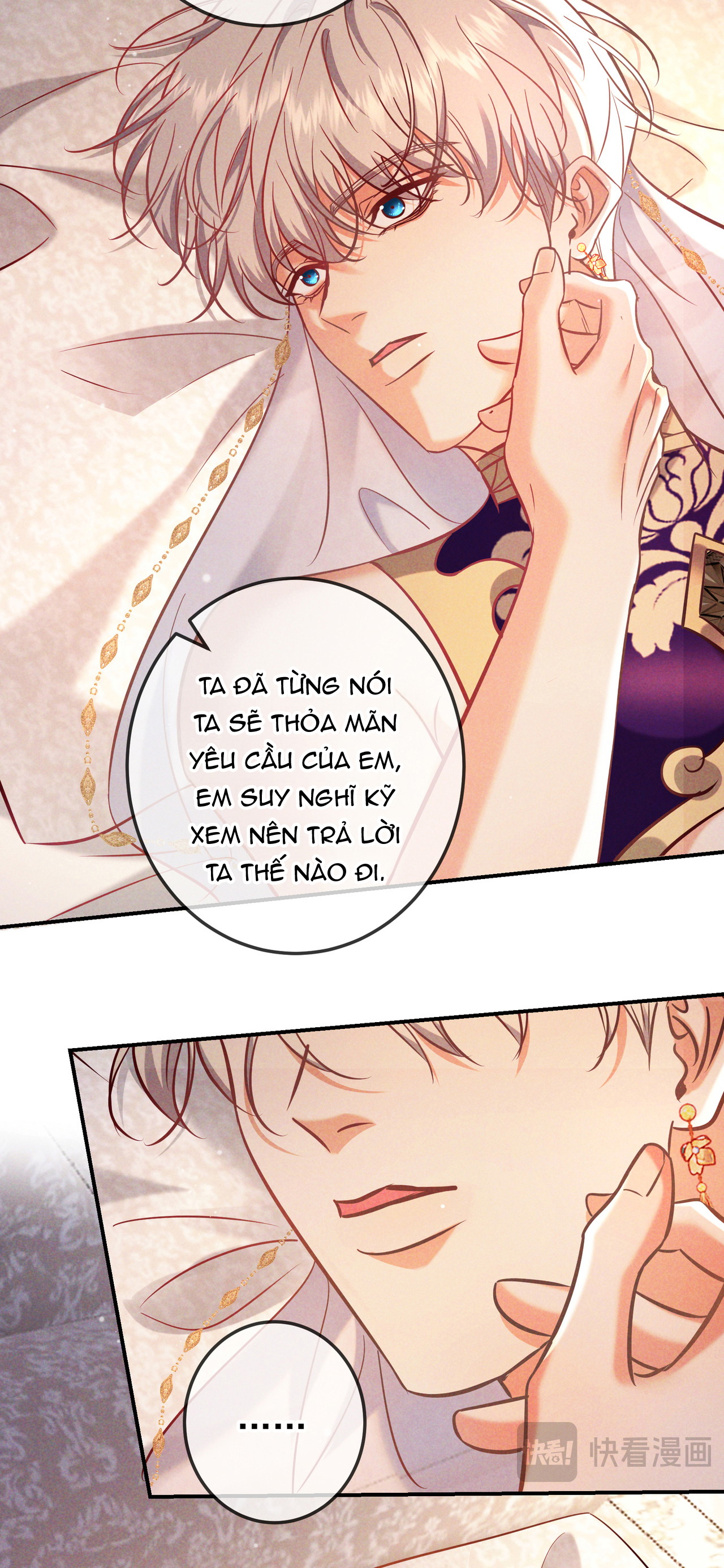 Đêm Cuồng Say Ngoại Truyện - Phần Thưởng 02 - Trang 2