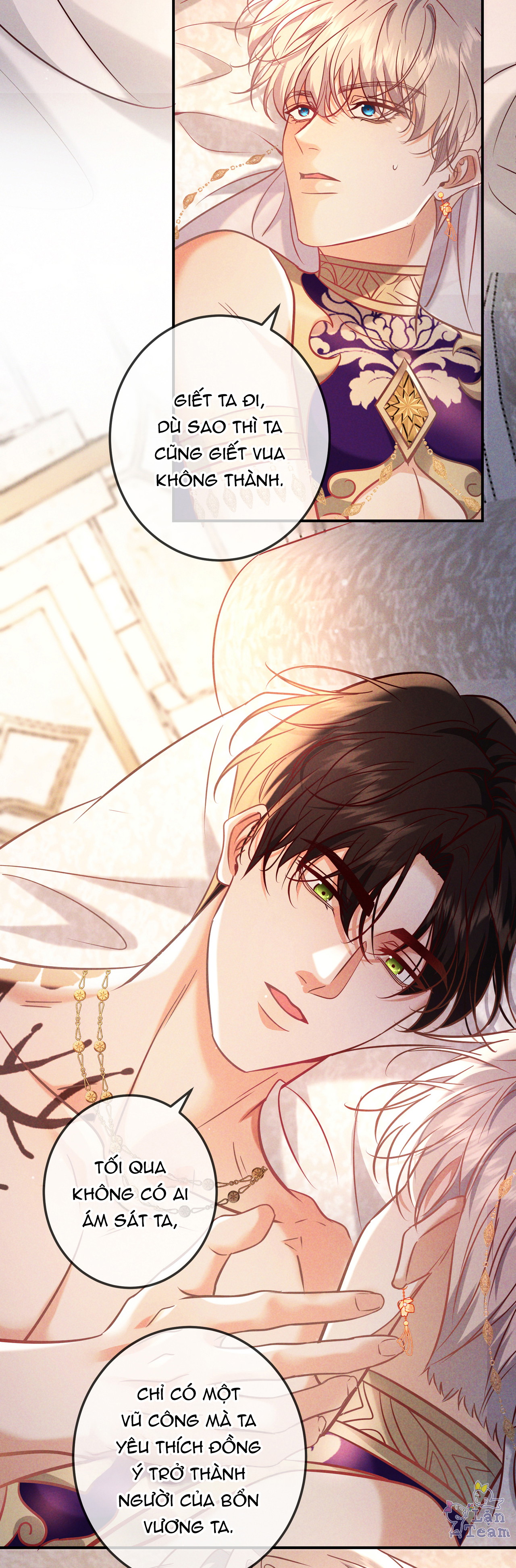 Đêm Cuồng Say Ngoại Truyện - Phần Thưởng 02 - Trang 2