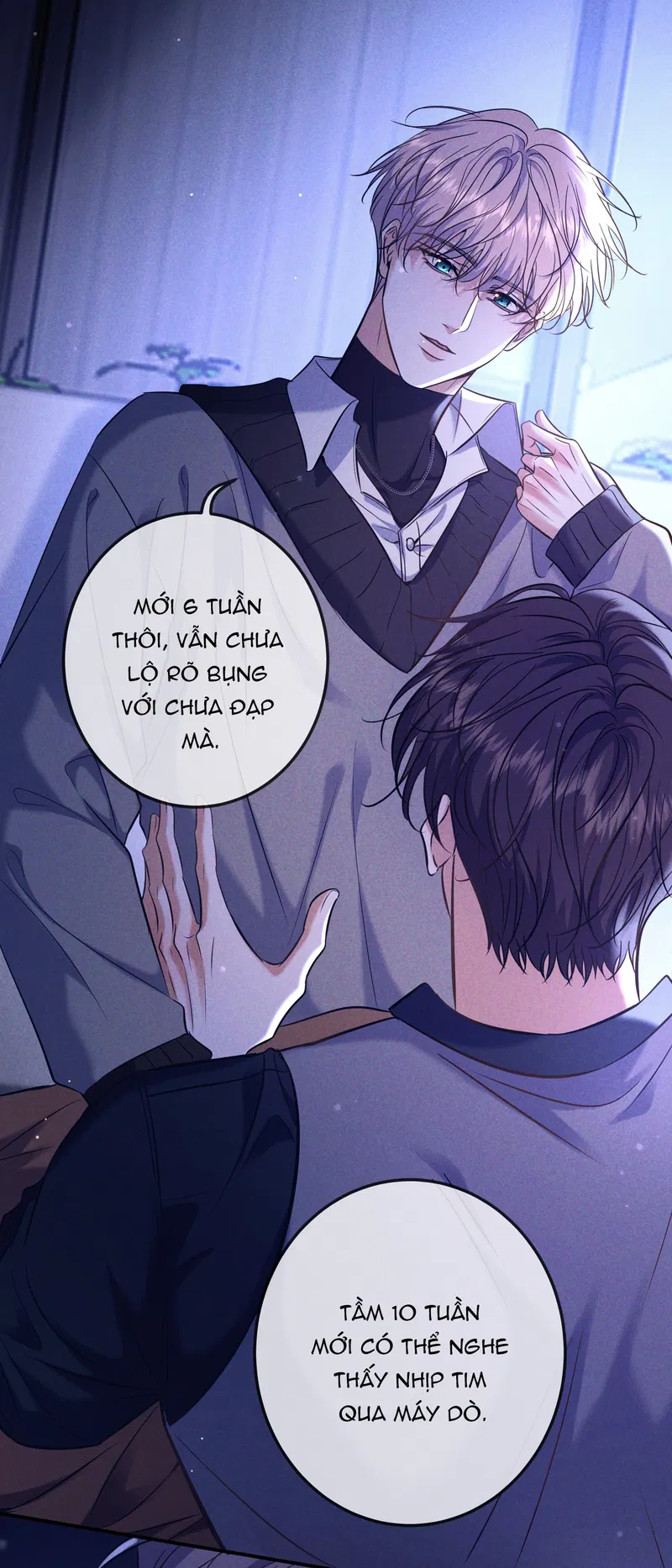 Đêm Cuồng Say Chapter 86 - Next 