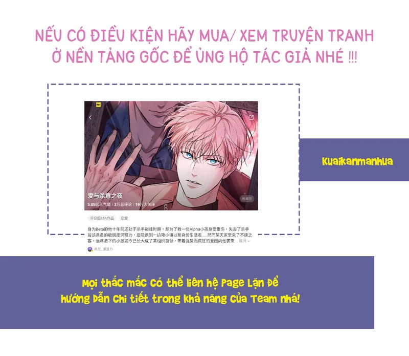 Đêm Cuồng Say Chapter 68 - Next 
