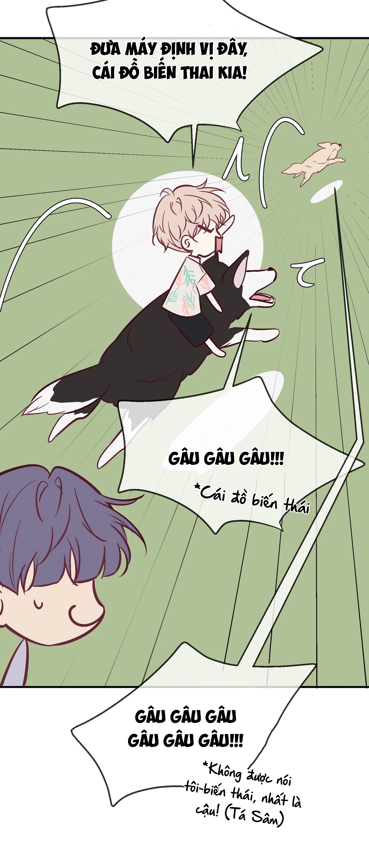 Đêm Cuồng Say Phiên Ngoại (8) - Next Chapter 1