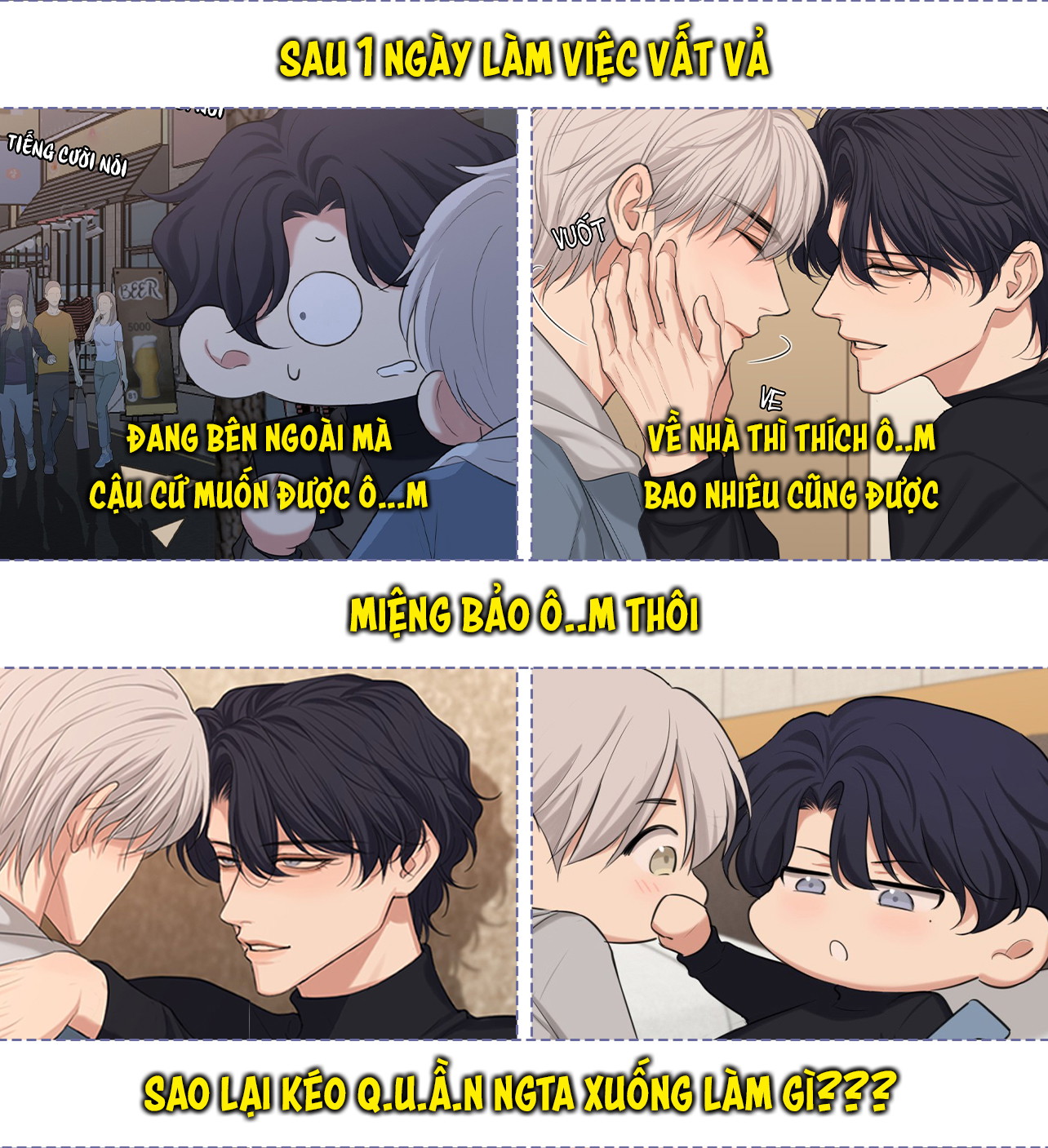 Đêm Cuồng Say Phiên Ngoại (8) - Next Chapter 1