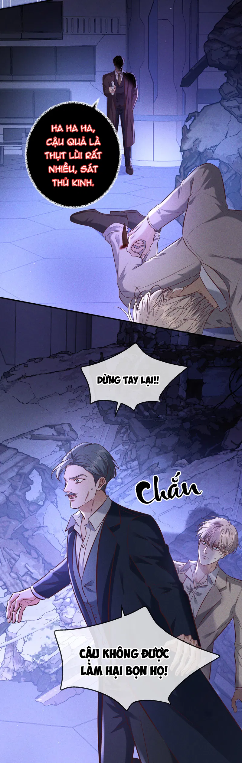 Đêm Cuồng Say Chapter 72 - Next 