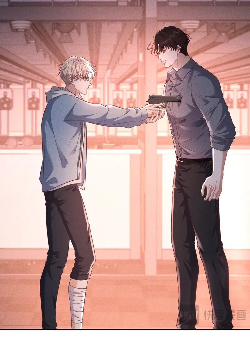 Đêm Cuồng Say Chapter 73 - Next 