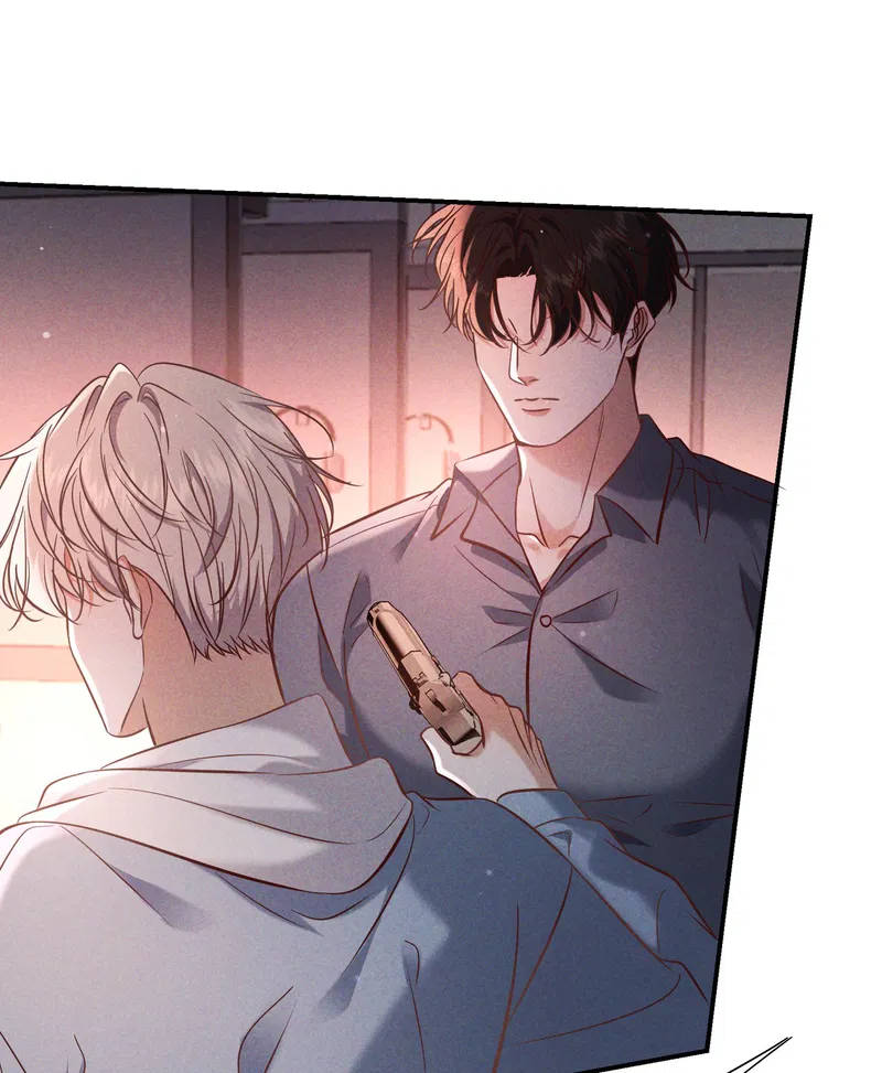 Đêm Cuồng Say Chapter 73 - Next 
