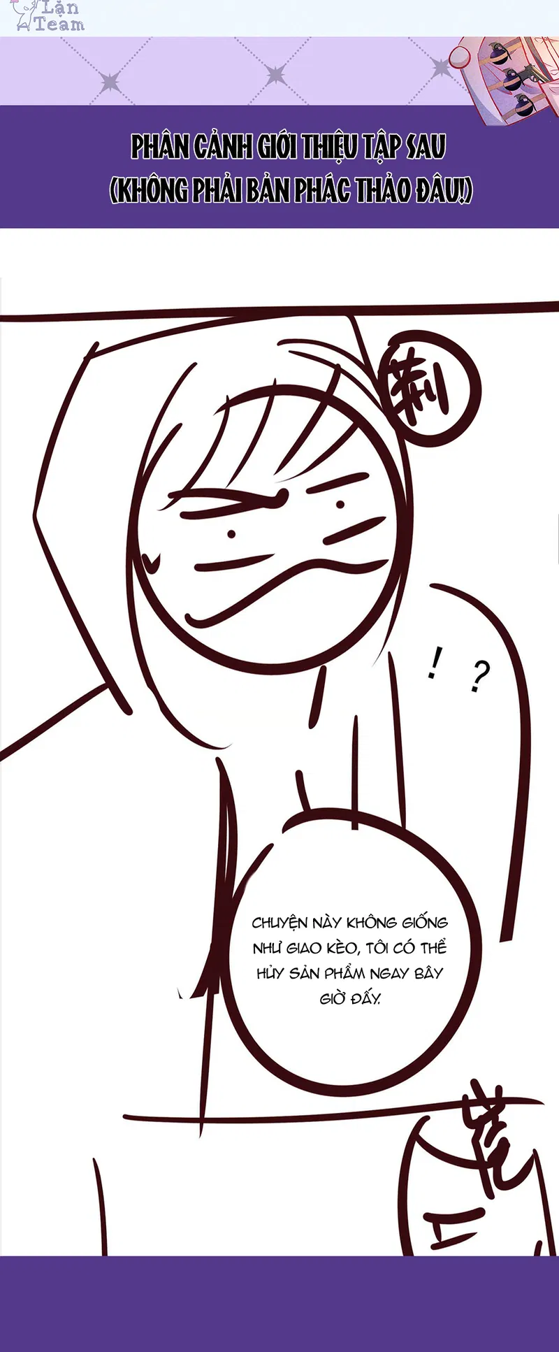 Đêm Cuồng Say Chapter 78 - Trang 2