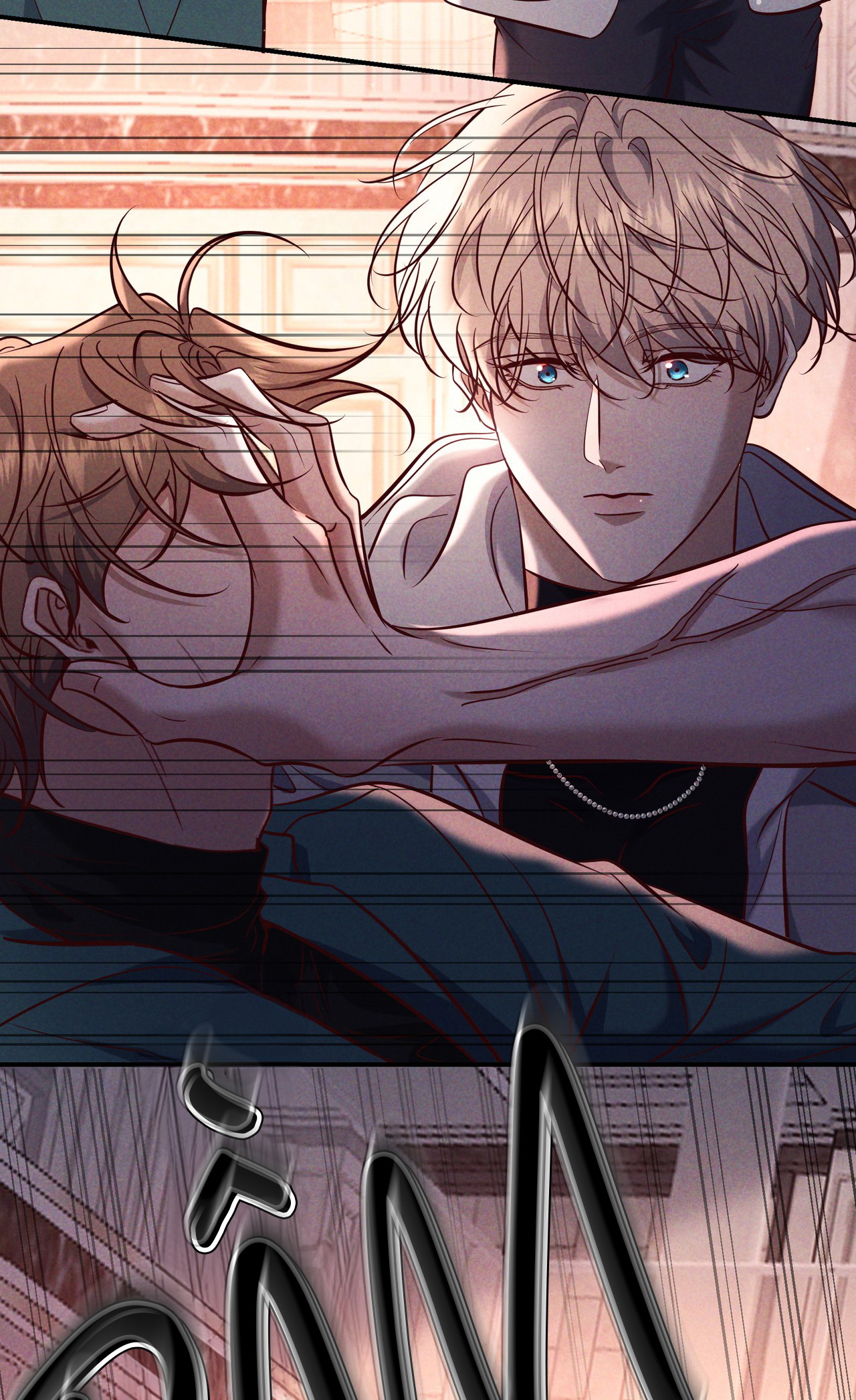 Đêm Cuồng Say Chapter 79 - Trang 2
