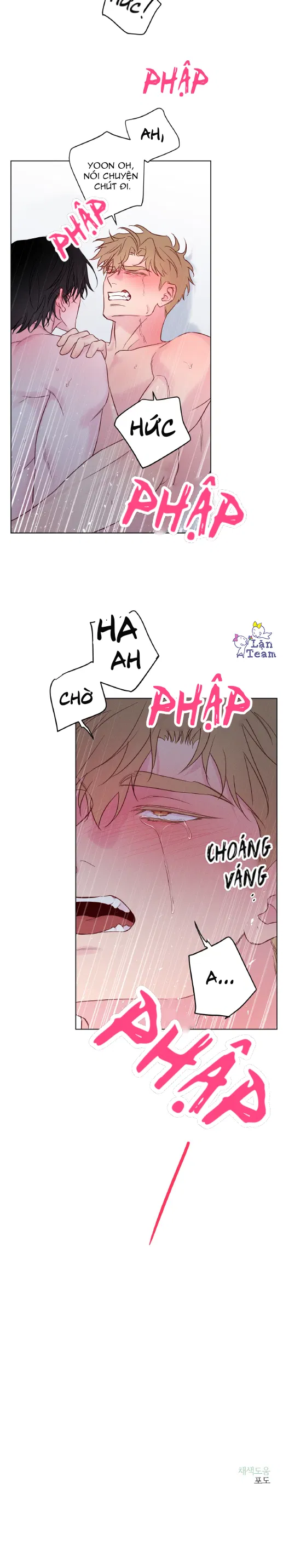 Thanh Âm Sóng Vỗ Chapter 33 - H+ - Trang 2