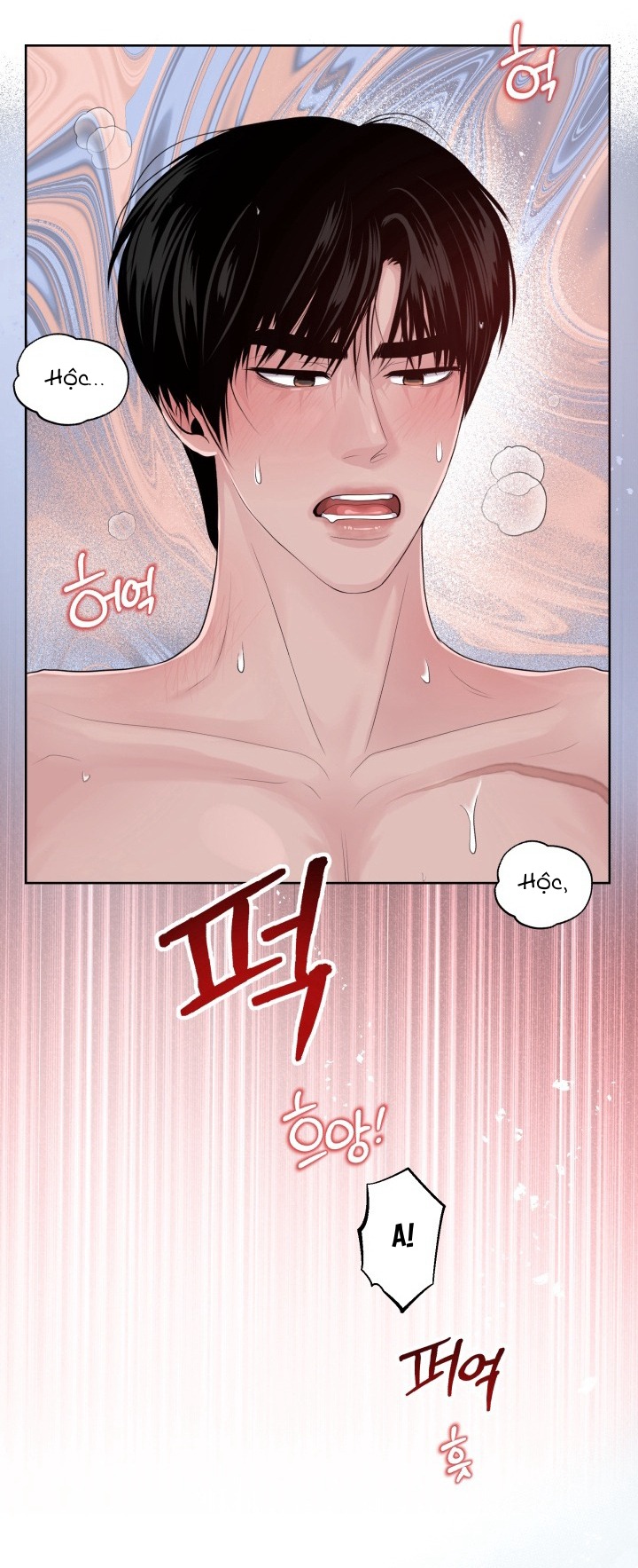 Hòn đảo bí mật Chapter 17 - Next Chapter 18