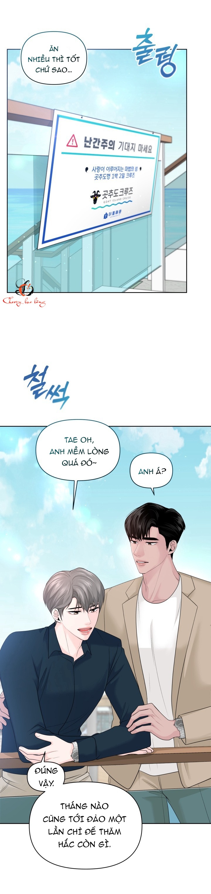 Hòn đảo bí mật Chapter 25-END - Next 