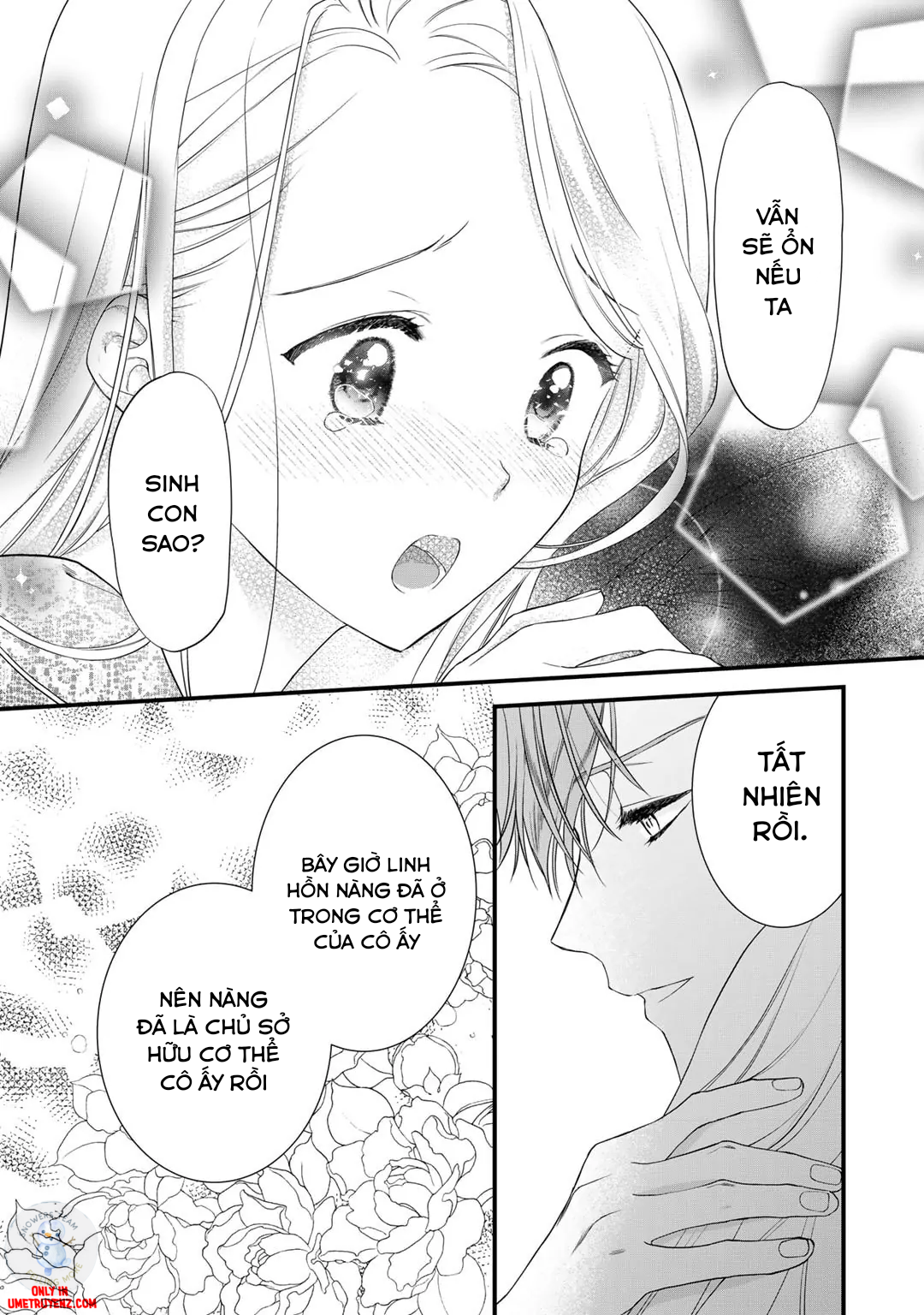 Tsunderu Moto-Akuyaku Reijou wa Do-S Ouji-sama kara Nigedashitai Chapter 19 - Trang 2