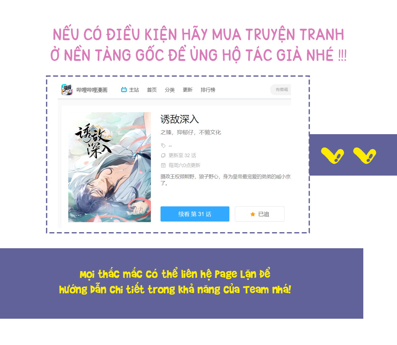 Rơi Vào Cạm Bẫy Chapter 73 - Trang 2