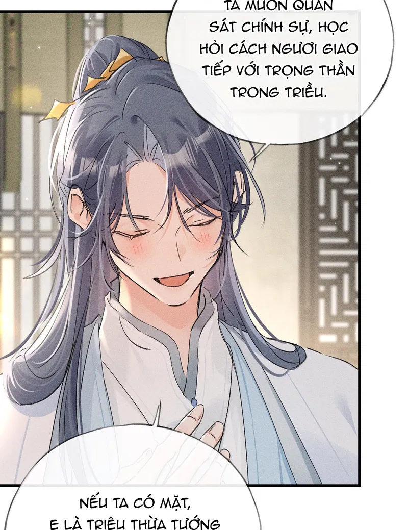 Rơi Vào Cạm Bẫy Chapter 73 - Trang 2