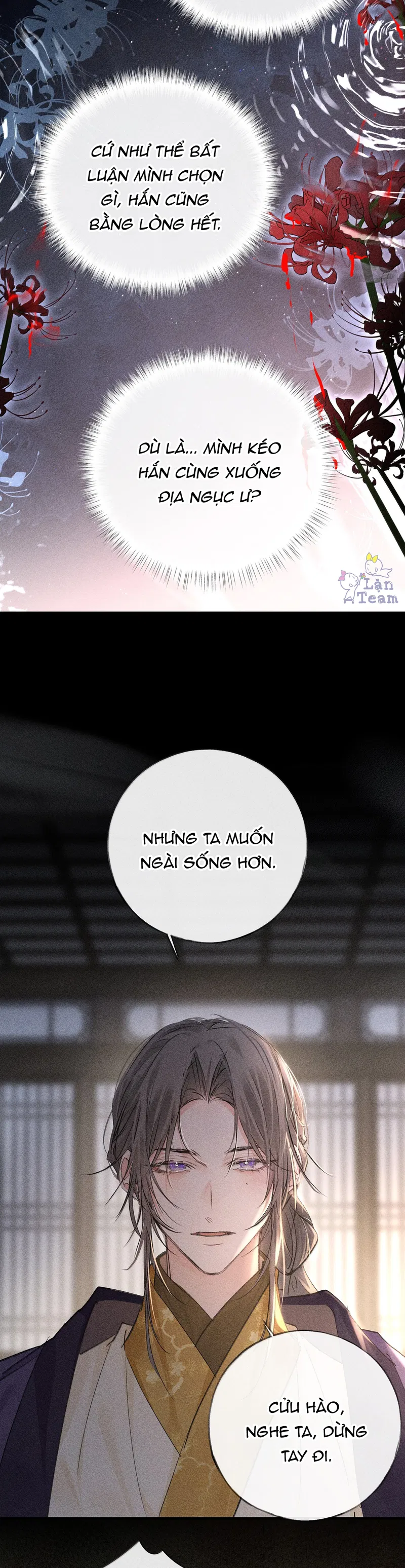 Rơi Vào Cạm Bẫy Chapter 77 - Trang 2