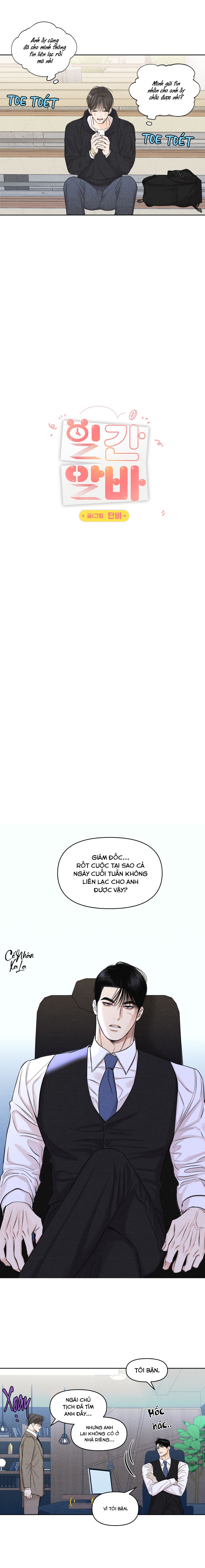 Công việc part time Chapter 13 - Next Chapter 14