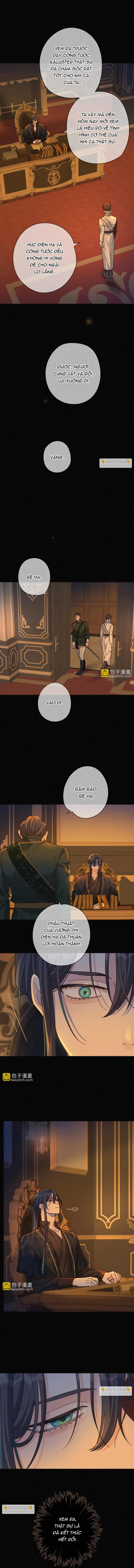 Khốn Thú Chi Nhiễm Chap 66 - Next Chap 67