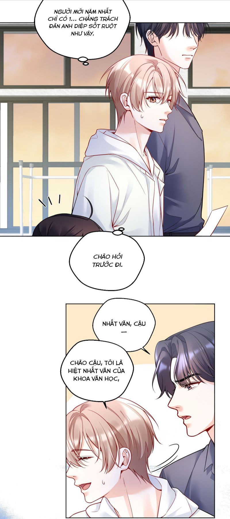 Vũ Khúc Đoàn Sơ Hạ Chapter 14 - Next Chapter 15