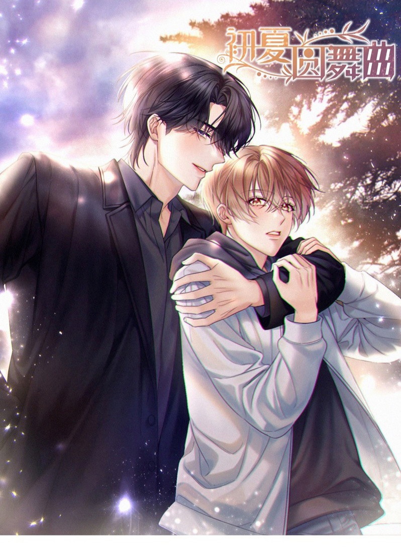 Vũ Khúc Đoàn Sơ Hạ Chapter 15 - Next Chapter 16