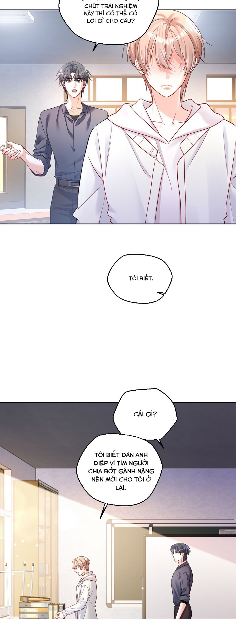 Vũ Khúc Đoàn Sơ Hạ Chapter 15 - Next Chapter 16