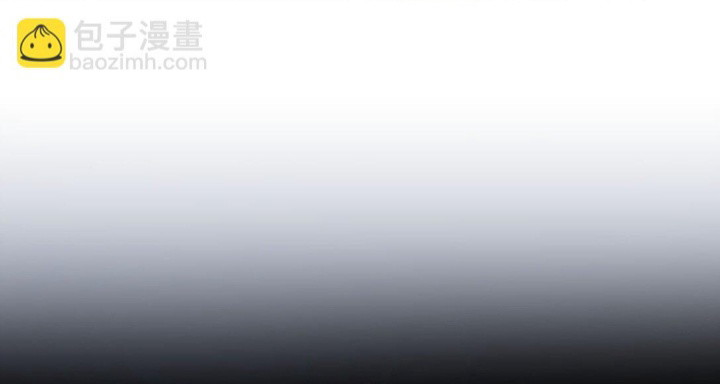 Vũ Khúc Đoàn Sơ Hạ Chapter 15 - Next Chapter 16