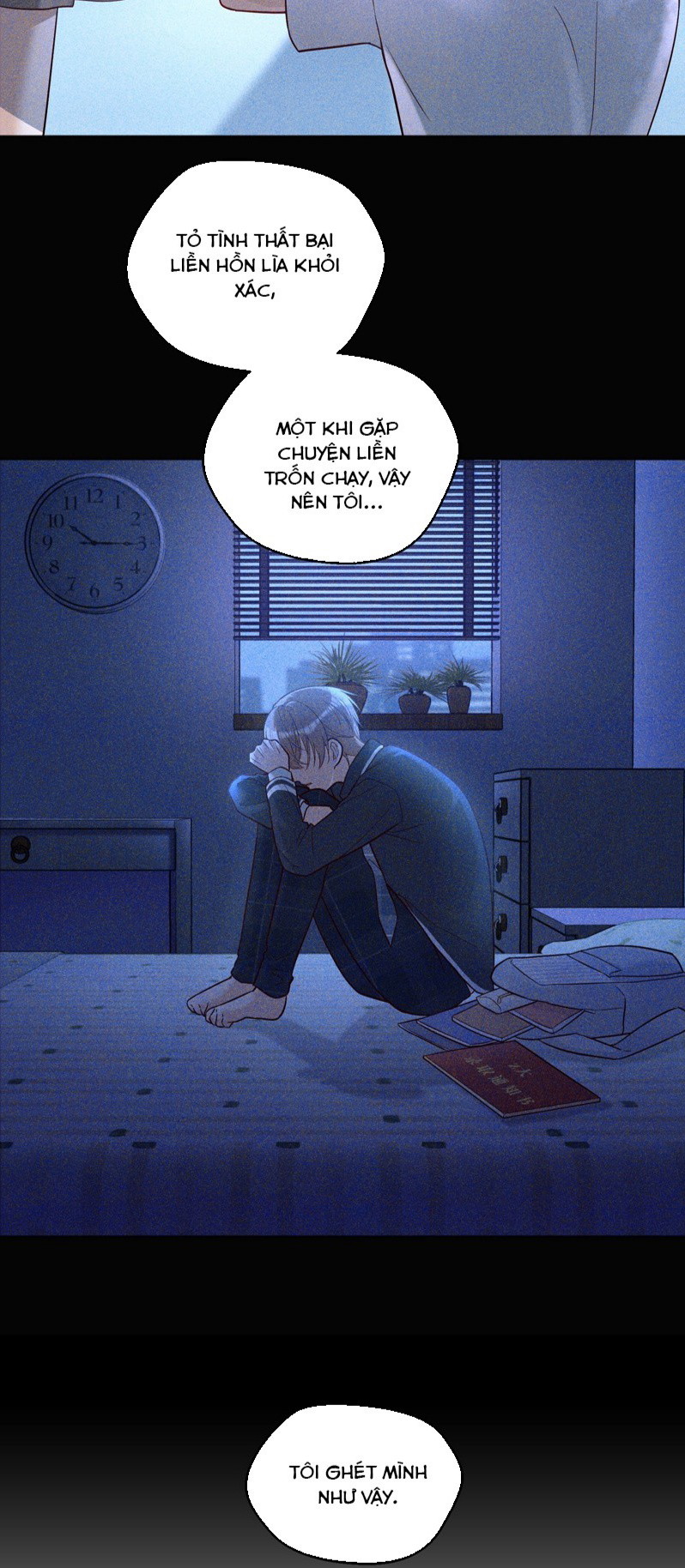 Vũ Khúc Đoàn Sơ Hạ Chapter 15 - Next Chapter 16