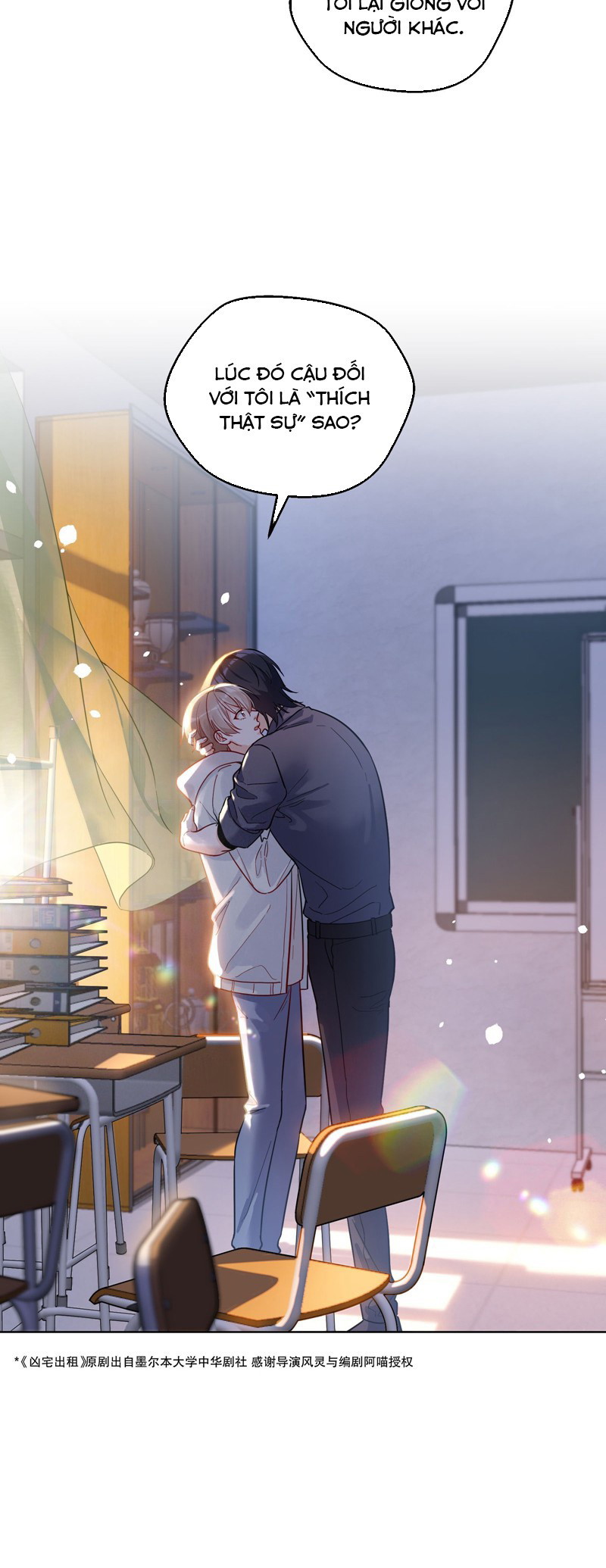 Vũ Khúc Đoàn Sơ Hạ Chapter 15 - Next Chapter 16