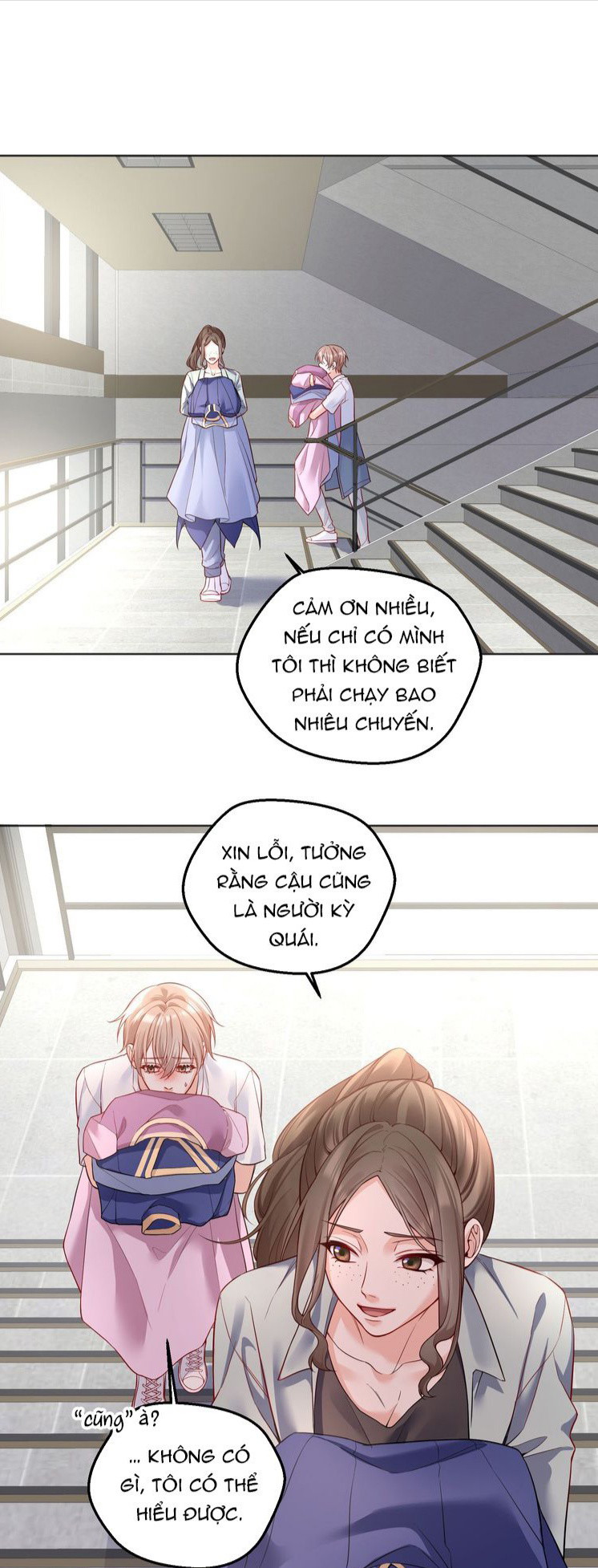 Vũ Khúc Đoàn Sơ Hạ Chapter 17 - Next Chapter 18