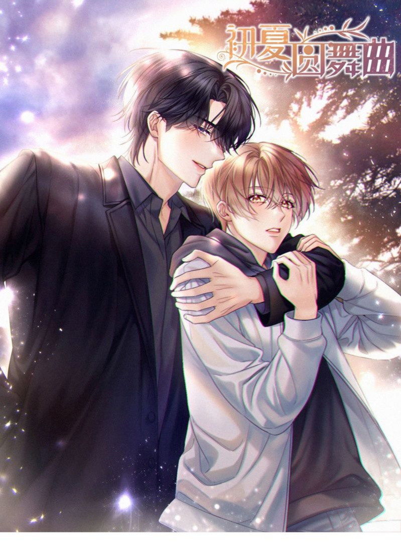 Vũ Khúc Đoàn Sơ Hạ Chapter 19 - Next Chapter 20