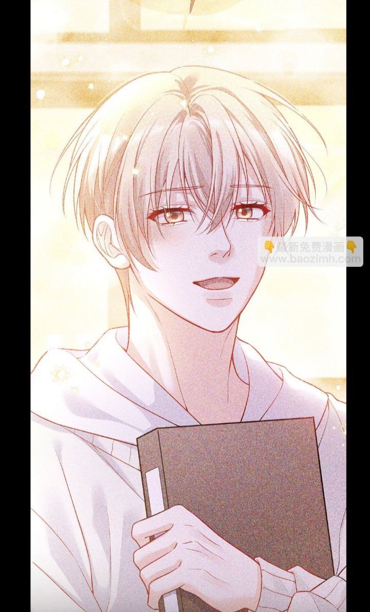 Vũ Khúc Đoàn Sơ Hạ Chapter 19 - Next Chapter 20