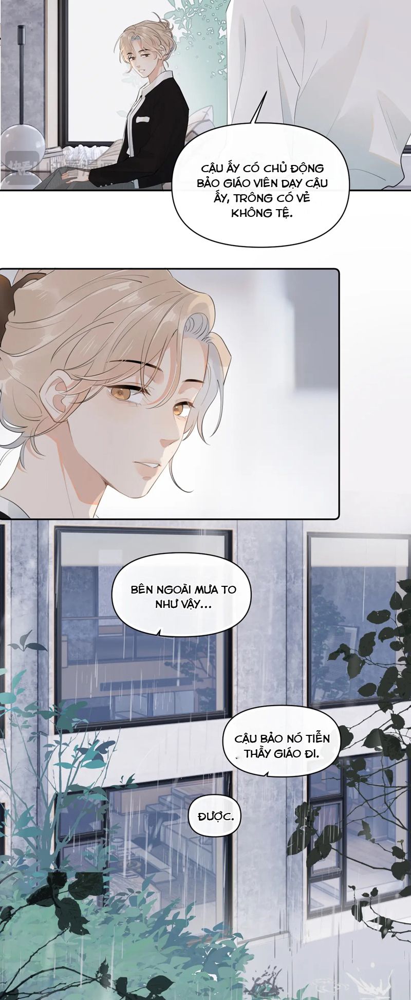 Cậu Vượt Giới Rồi Chapter 14 - Next Chapter 15