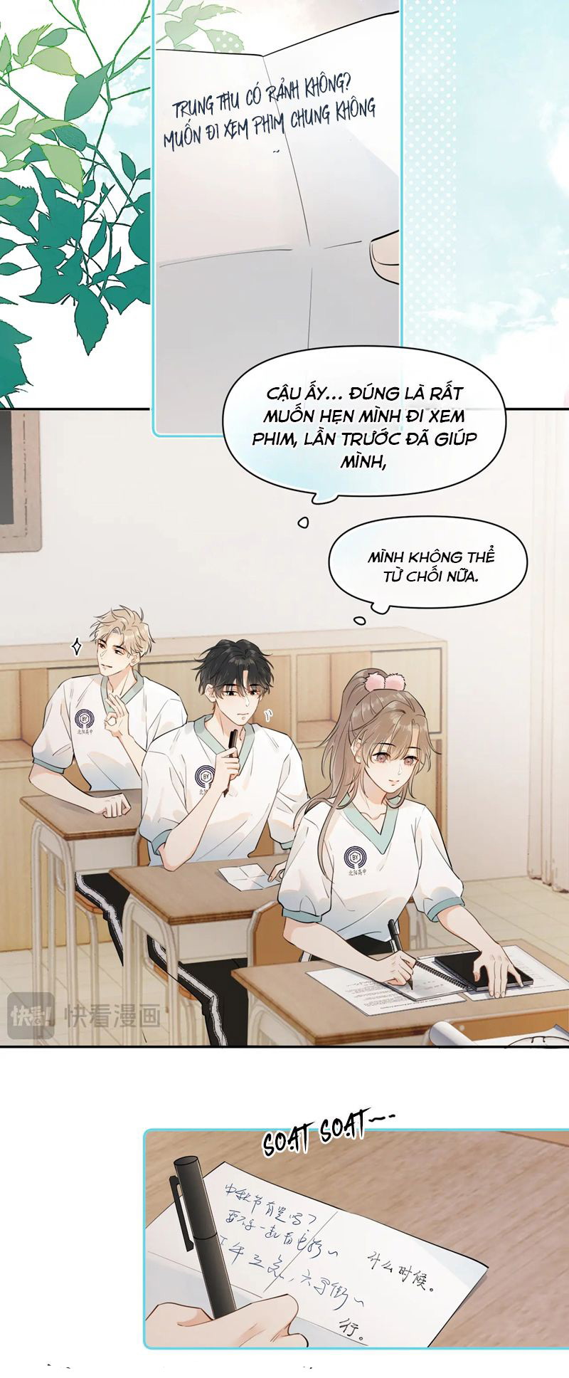 Cậu Vượt Giới Rồi Chapter 5 - Trang 4