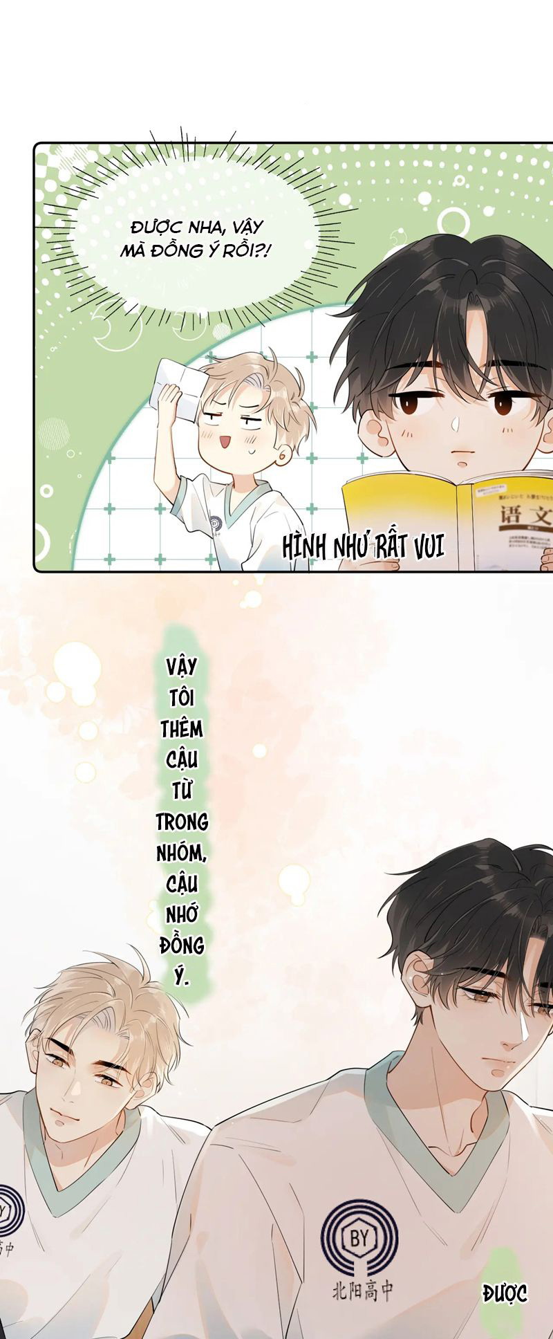 Cậu Vượt Giới Rồi Chapter 5 - Trang 4