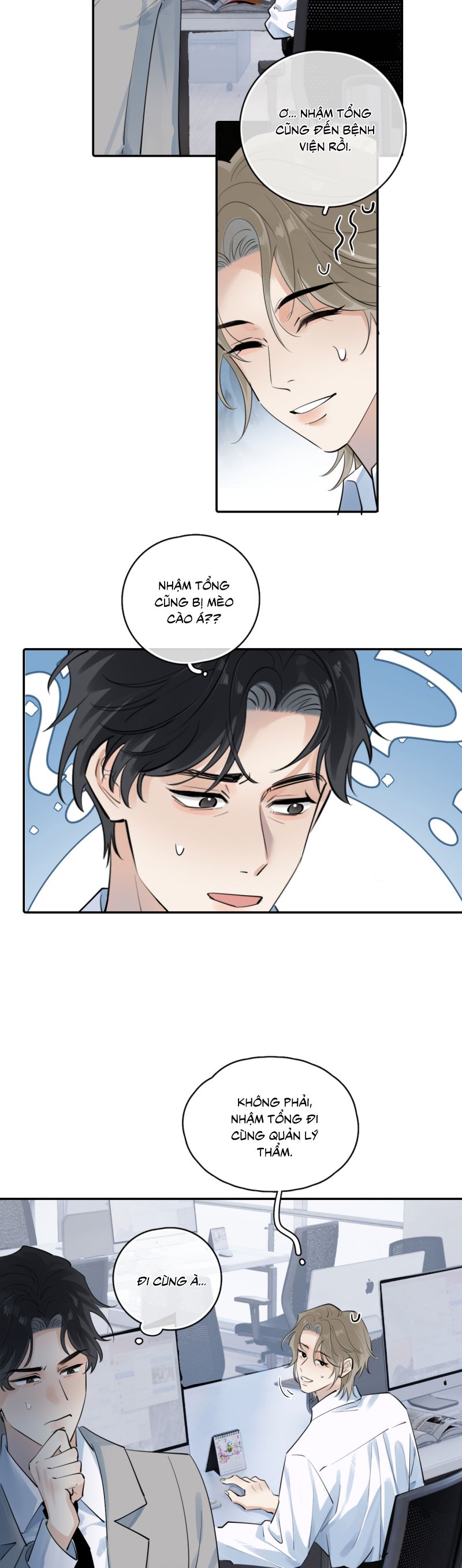 Cậu Vượt Giới Rồi Chap 61 - Next Chap 62