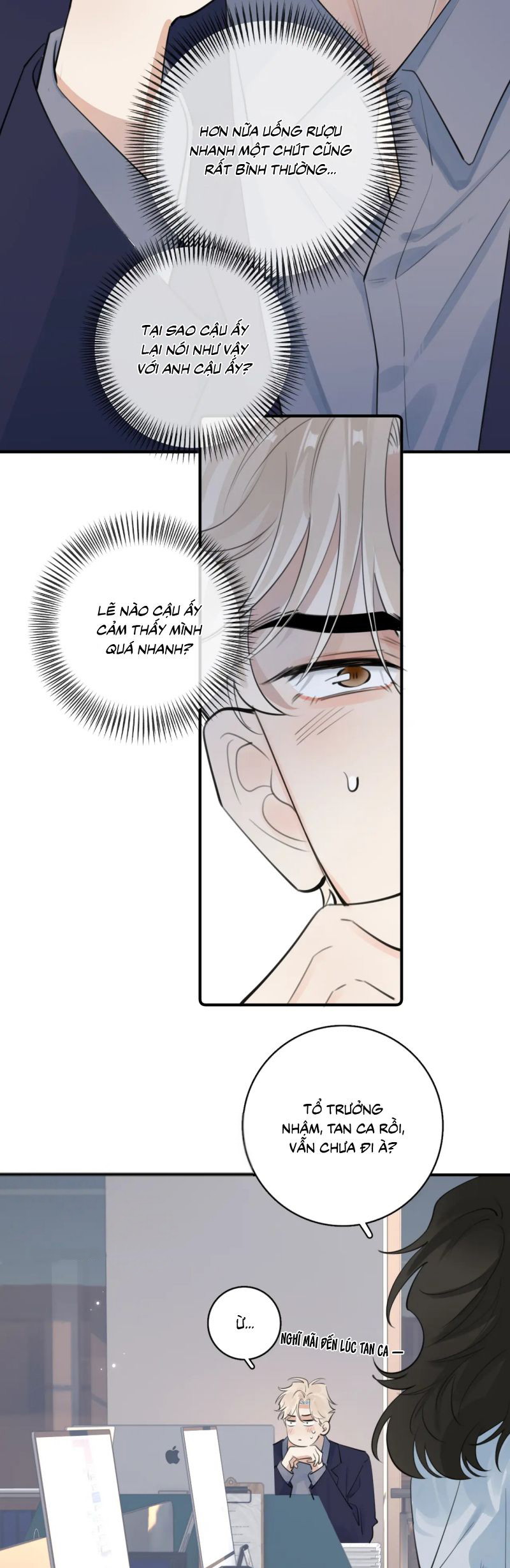 Cậu Vượt Giới Rồi Chap 75 - Trang 4
