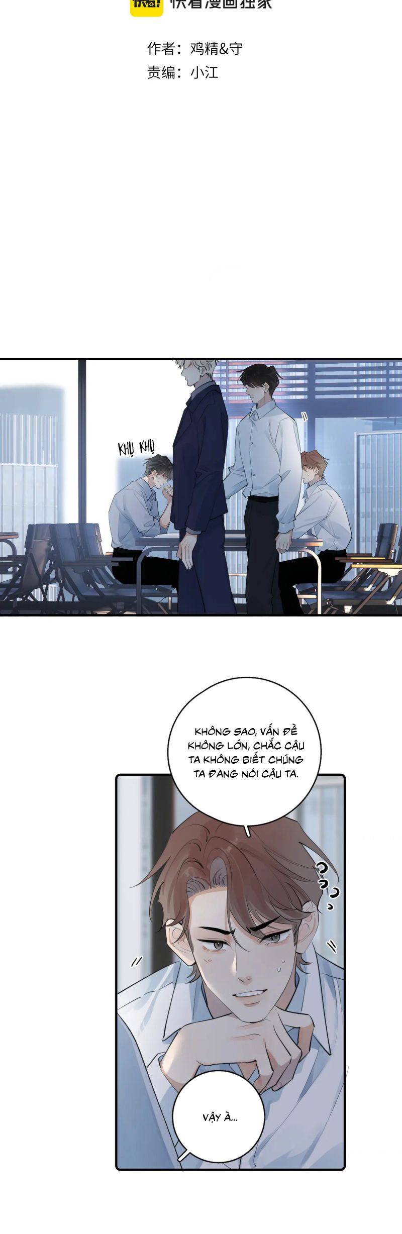 Cậu Vượt Giới Rồi Chap 76 - Trang 4