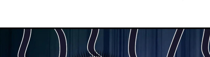 Cậu Vượt Giới Rồi Chap 76 - Trang 4