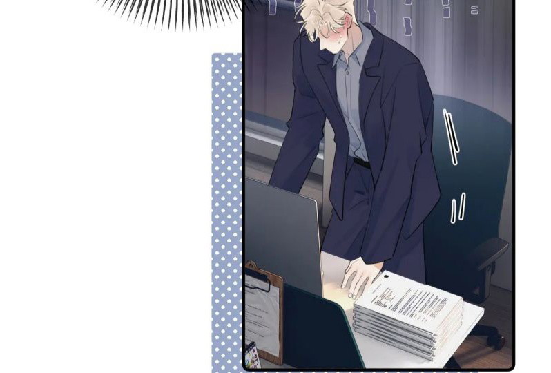 Cậu Vượt Giới Rồi Chap 76 - Trang 4