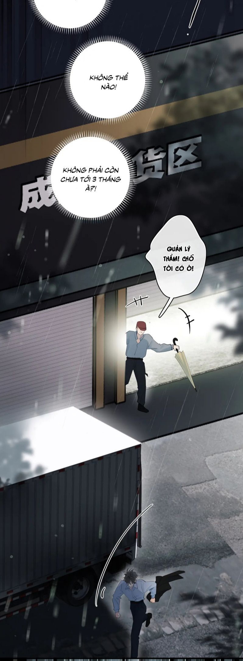 Cậu Vượt Giới Rồi Chap 76 - Trang 4