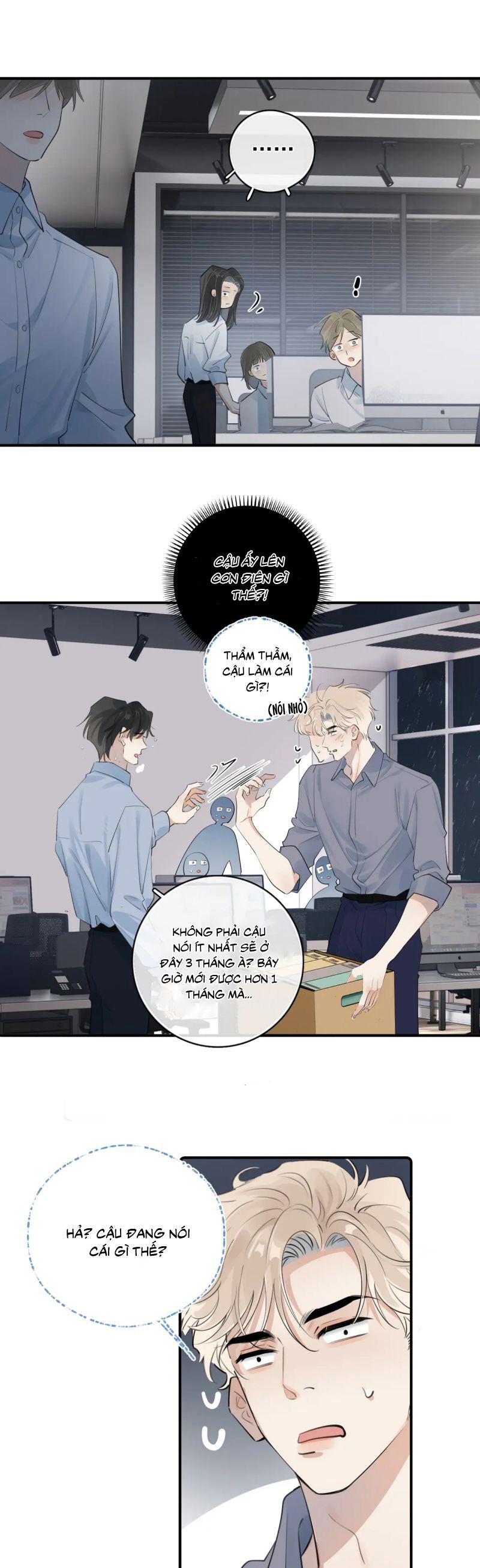 Cậu Vượt Giới Rồi Chap 76 - Trang 4