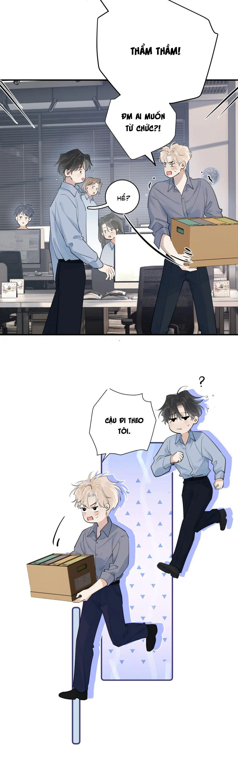 Cậu Vượt Giới Rồi Chap 76 - Trang 4