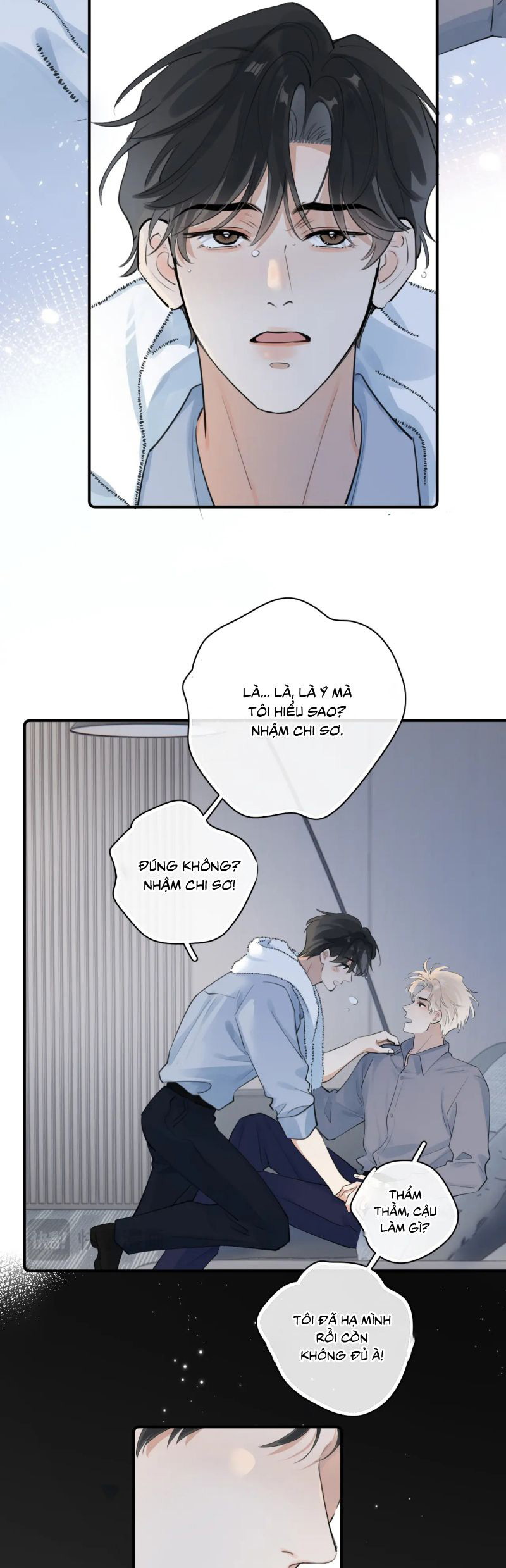 Cậu Vượt Giới Rồi Chap 77 - Trang 4