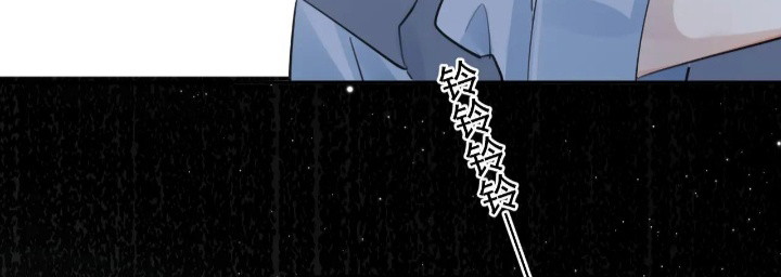 Cậu Vượt Giới Rồi Chap 77 - Trang 4