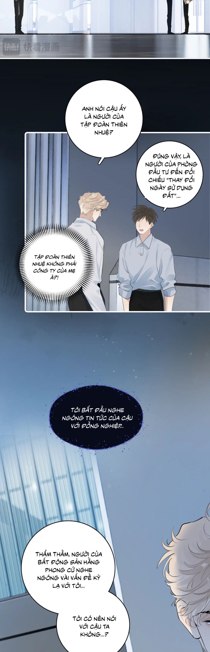 Cậu Vượt Giới Rồi Chap 77 - Trang 4