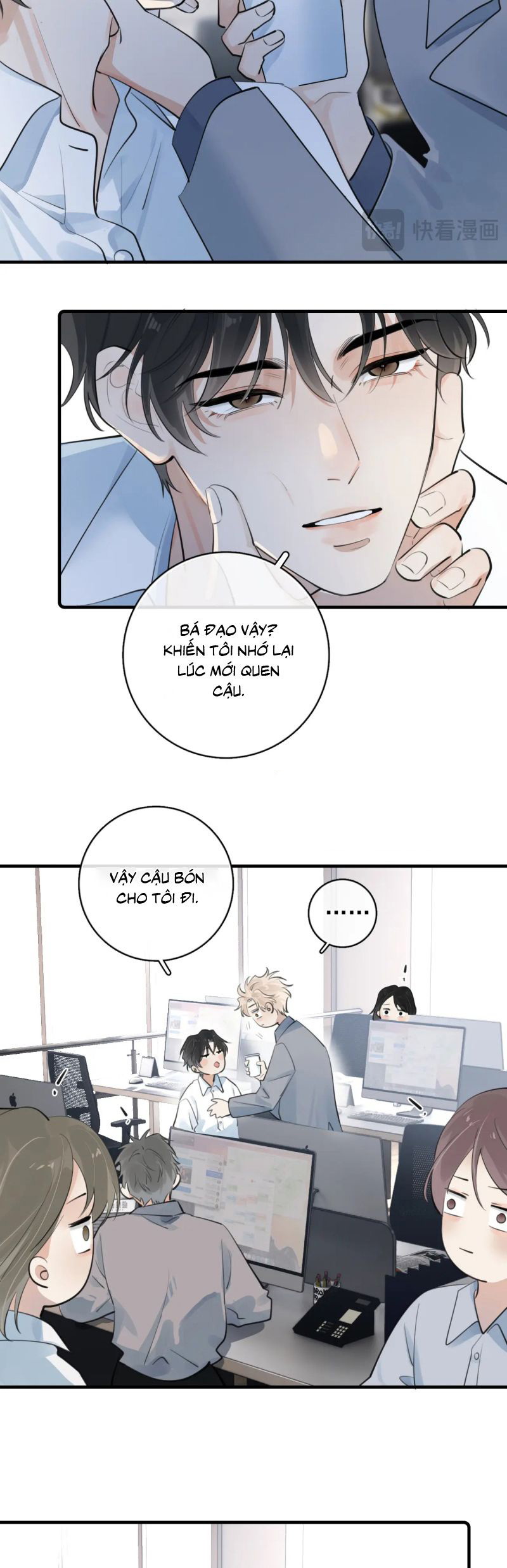 Cậu Vượt Giới Rồi Chapter 78 - Trang 4