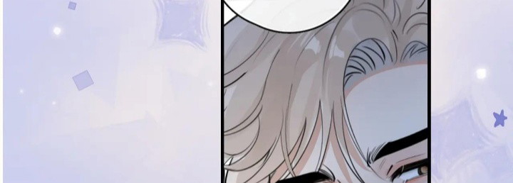 Cậu Vượt Giới Rồi Chapter 78 - Trang 4