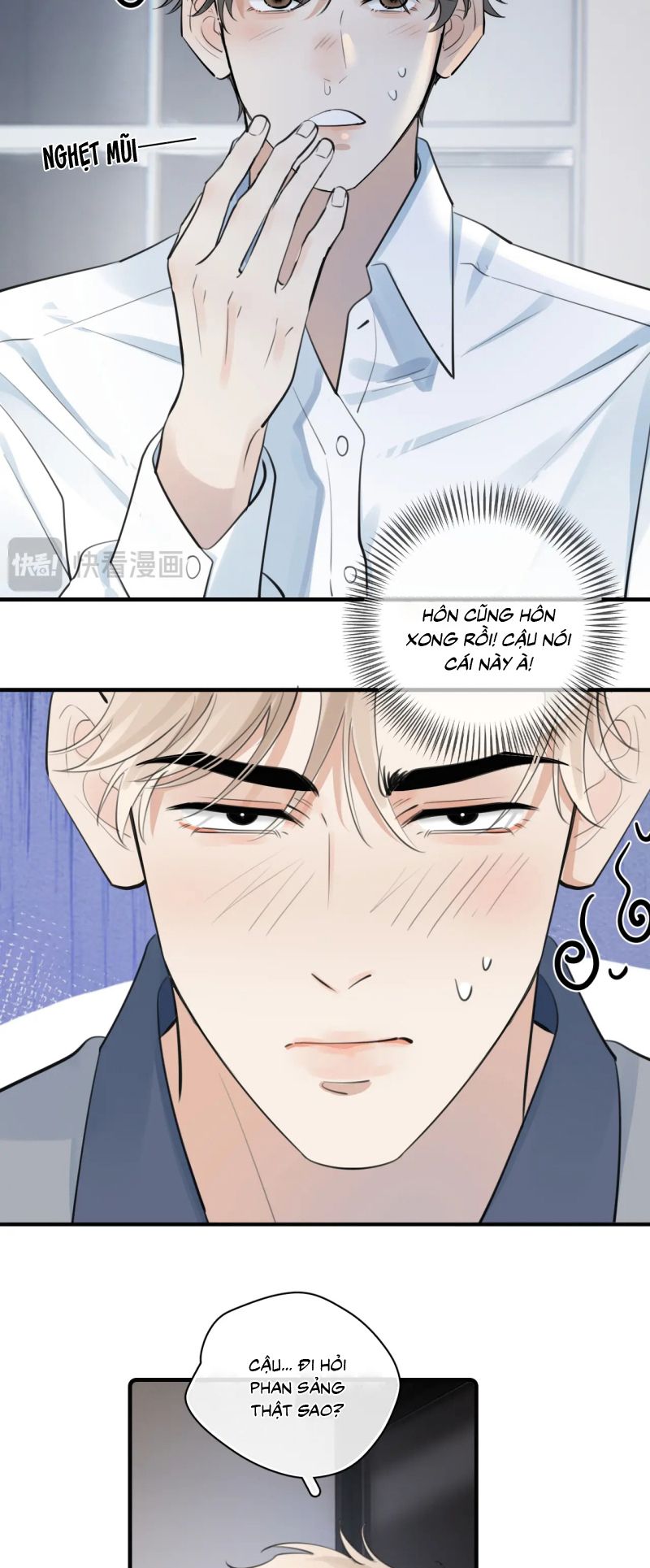 Cậu Vượt Giới Rồi Chapter 78 - Trang 4