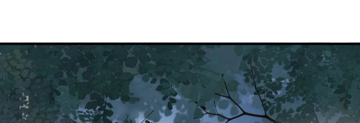 Cậu Vượt Giới Rồi Chapter 78 - Trang 4