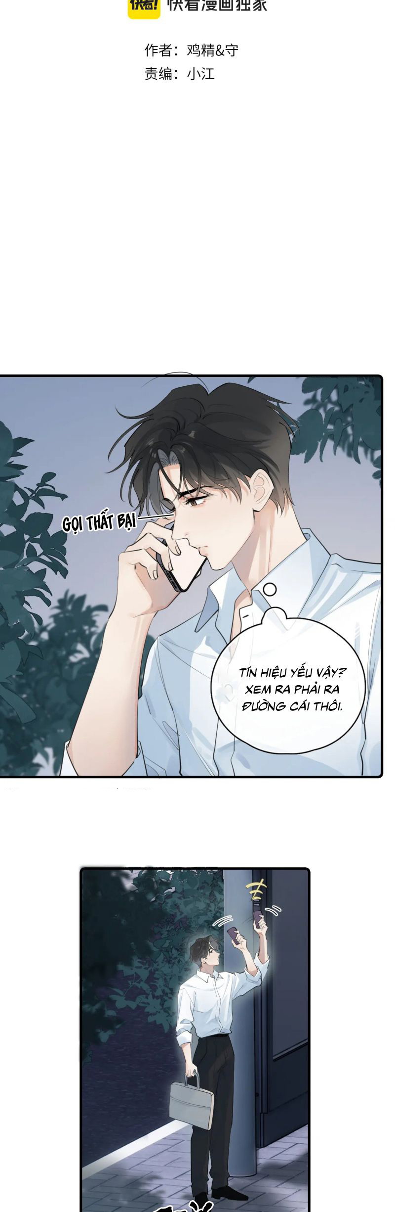 Cậu Vượt Giới Rồi Chap 79 - Trang 4